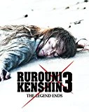 Rurouni Kenshin 3 - Steelbook Blu Ray - Takeru Satô, Tatsuya Fujiwara