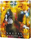 Gankutsuou Blu Ray - Johnny Yong Bosch 
