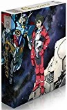 Gundam - Reconguista in G - Complete Box Set Blu Ray -  