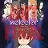 Selector Infected Wixoss DVD -  