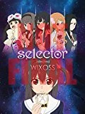 Selector Infected Wixoss DVD -  