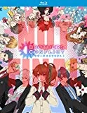 Brothers Conflict Complete Series Blu Ray -  