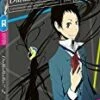 Durarara!! X2 Sho Collector's Edition Blu Ray -  