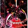 Parasyte The Maxim Collection 1 (Episodes 1-12) Deluxe Edition Blu Ray - Nobunaga Shimazaki, Aya Hirano
