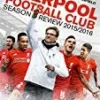 Liverpool Fc: Season Review 2015/16 DVD -  