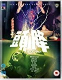 Black Magic Blu Ray - Lieh Lo, Ni Tien 