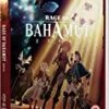 Rage of Bahamut DVD -  