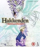 Hakkenden - Eight Dogs Of The East: Season 2 Blu Ray -  