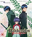 Hakkenden - Eight Dogs Of The East: Season 1 Blu Ray -  