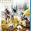 Puella Magi Madoka Magica The Movie: Part 1 - Beginnings Blu Ray - Eri Kitamura , Aoi Y ki