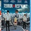 Terror in Resonance Blu Ray -  