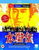 The Water Margin: Complete Series Blu Ray - Kei Satô, Yoshiyo Matsuo