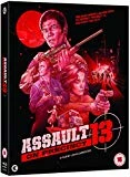 Assault on Precinct 13: 40th Anniversary Limited Edition Box Set (Blu-ray) Blu Ray - Austin Stoker, Nancy Loomis