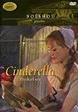 F. PROKOFIEV-CINDERELLA DVD - Bolshoi Orchestra 