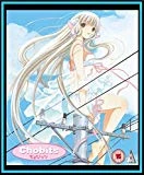 Chobits: The Chobits Collection Blu Ray -  