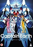 Captain Earth: The Complete Series DVD -  