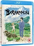 Barakamon Blu Ray -  