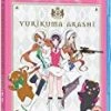 Yurikuma Arashi - Complete Series Blu Ray -  