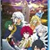 Yona of the Dawn - Part 2 Blu Ray -  