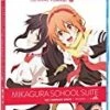 Mikagura School Suite Blu Ray -  