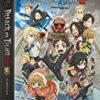 Attack on Titan: Junior High - Blu-Ray Blu Ray -  