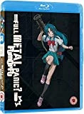 Full Metal Panic Fumoffu - Standard Blu Ray -  