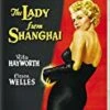 The Lady from Shanghai (Dual Format Limited Edition) Blu Ray - Orson Welles, Rita Hayworth