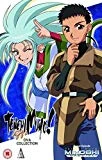 Tenchi Muyo: The Complete Ova Series DVD -  
