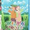 Mai Mai Miracle (Dual Format) Blu Ray -  