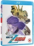 Mobile Suit Zeta Gundam - Part 2 Blu Ray -  