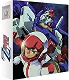 Mobile Suit Gundam ZZ - Part 1 (Blu Ray) Blu Ray -  