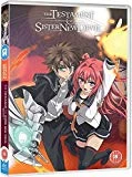 Testament of Sister New Devil - Part 1 Standard (DVD) DVD -  