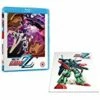 Mobile Suit ZZ Gundam Part 2 - Collectors (Blu-Ray) Blu Ray -  