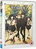Hyouka - Part 1 - Standard (DVD) DVD -  