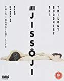 Akio Jissoji: The Buddhist Trilogy Blu Ray - Akiji Kobayashi, Kôji Shimizu 