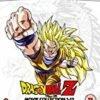 Dragon Ball Z Movie Complete Collection: Movies 1-13 + TV Specials - Blu-ray Blu Ray - Eric Vale, Mayumi Tanaka