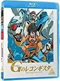 Gundam Reconguista in G Standard Edition Blu Ray -  