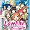 Love Live! Sunshine!! Standard Edition Blu Ray -  