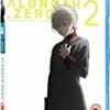 Aldnoah Zero Part 2 - Standard (Blu-Ray) Blu Ray -  