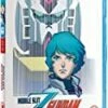 Mobile Suit Zeta Gundam Part 1 - Standard Edition Blu Ray -  