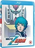 Mobile Suit Zeta Gundam Part 1 - Standard Edition Blu Ray -  