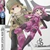 Sword Art Online Alternative Gun Gale Online, Part 2 Blu Ray -  