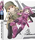 Sword Art Online Alternative Gun Gale Online, Part 2 Blu Ray -  
