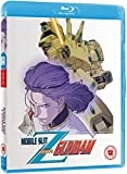 Mobile Suit Zeta Gundam Part 2 Blu Ray -  