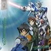 Mobile Suit Gundam 00 - Part 1 Blu Ray -  