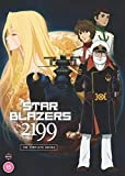 Star Blazers: Space Battleship Yamato 2199 - The Complete Series - DVD DVD - Shigeru Chiba Mallorie Rodak , Felecia Angelle