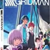 SSSS.GRIDMAN: The Complete Series - Blu-Ray + Digital Copy Blu Ray - Hikaru Midorikawa, Reina Ueda Robert McCollum
