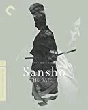 Sansho The Bailiff (1954) Blu Ray - Kyôko Kagawa, Eitarô Shindô
