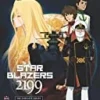 Star Blazers: Space Battleship Yamato 2199: The Complete Series - Blu-ray Blu Ray - Bradley Campbell, Z. Charles Bolton