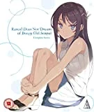 Rascal Does Not Dream Of Bunnygirl Collection BLU-RAY Blu Ray -  